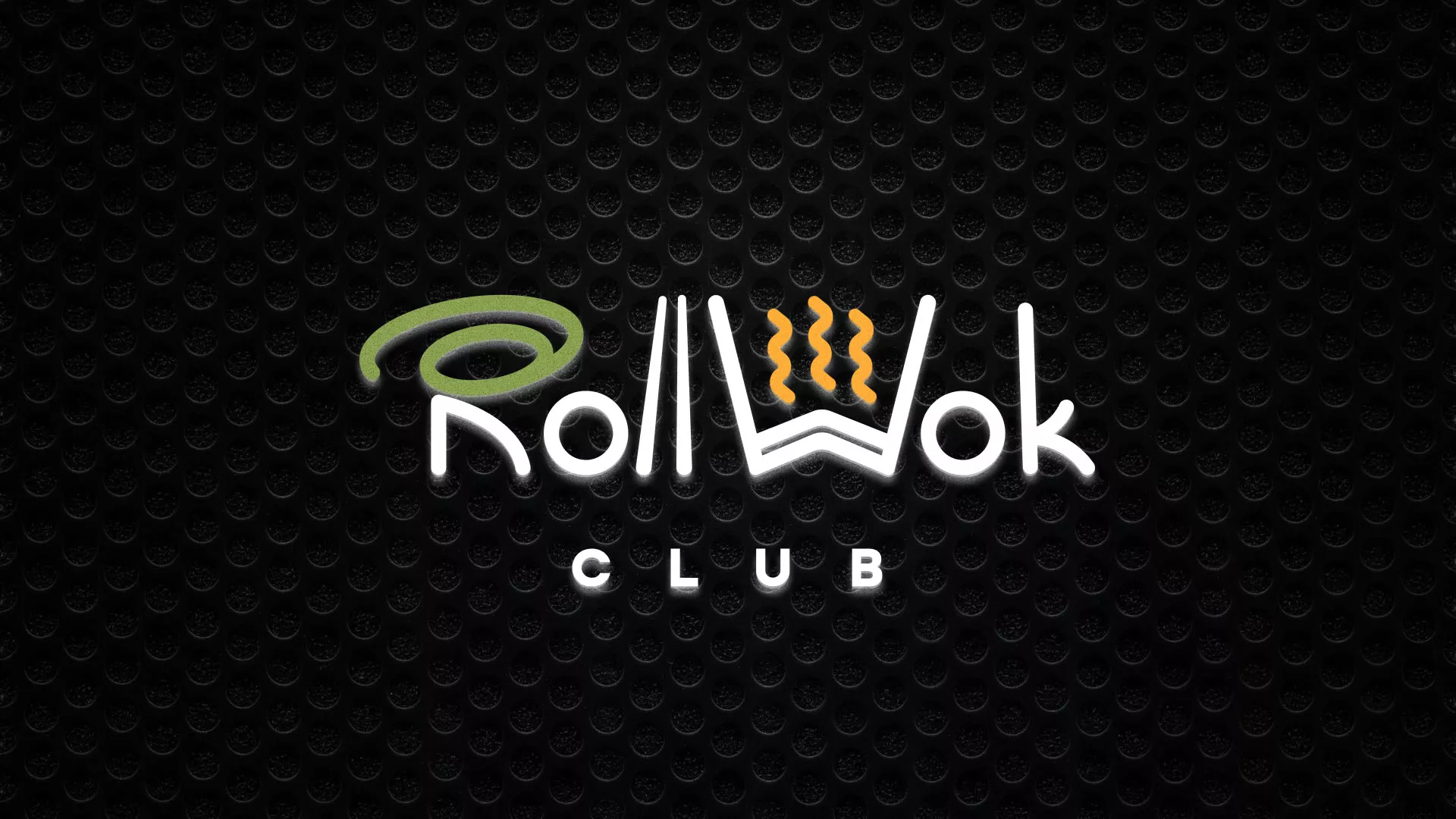 Брендирование торговых точек суши-бара «Roll Wok Club» в Юрьев-Польском